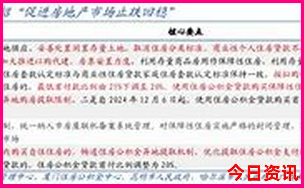广西哪个地方凉快