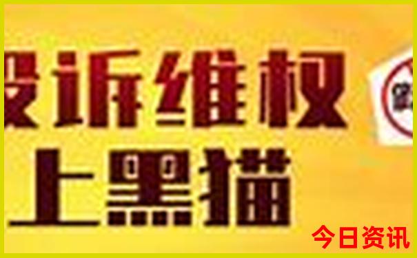 情侣最适合去哪里旅游