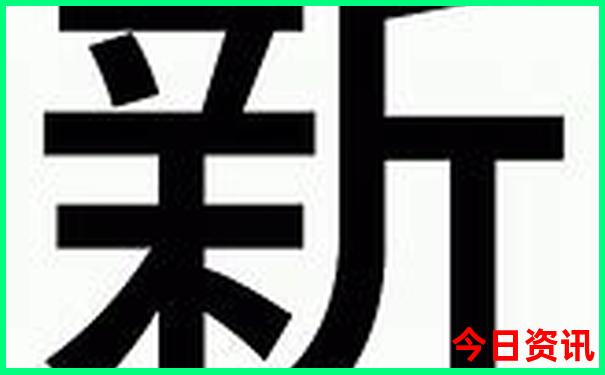 边城景区游玩攻略
